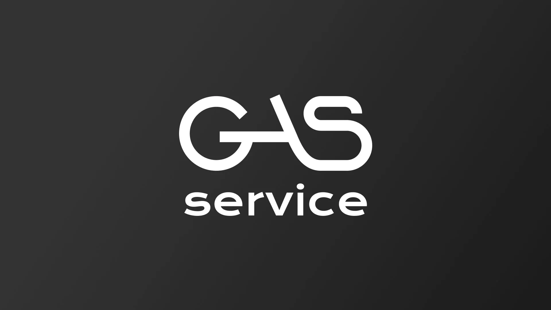 Разработка логотипа компании «Сервис газ» в Липецке